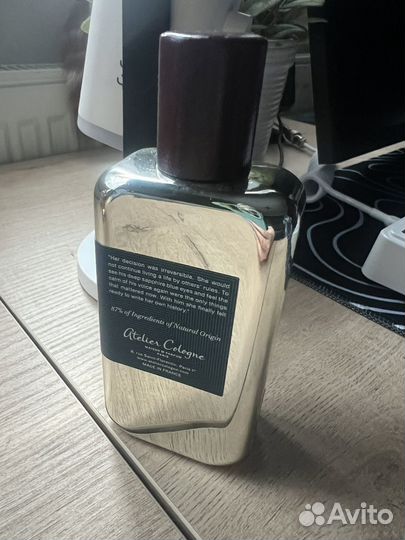 Atelier cologne oud saphir