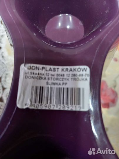 Кашпо тройное для орхидей