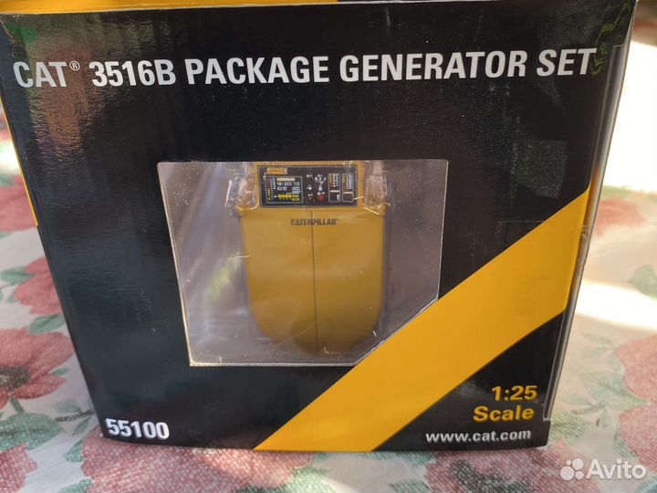 Модель CAT3516B
