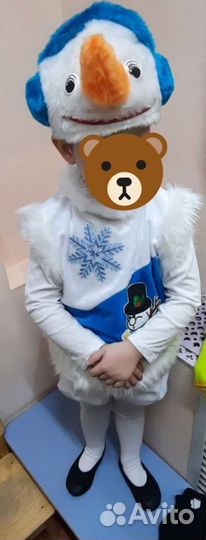 Костюм снеговика