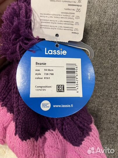 Шапка Lassie 54-56