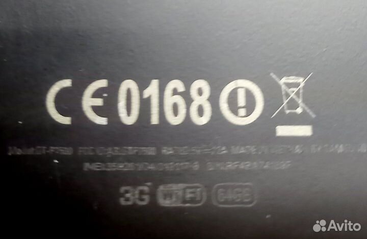 Планшет Samsung Galaxy Tab GT-P7500 10.1