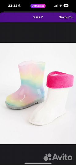 Резиновые сапоги для девочки 33 размер