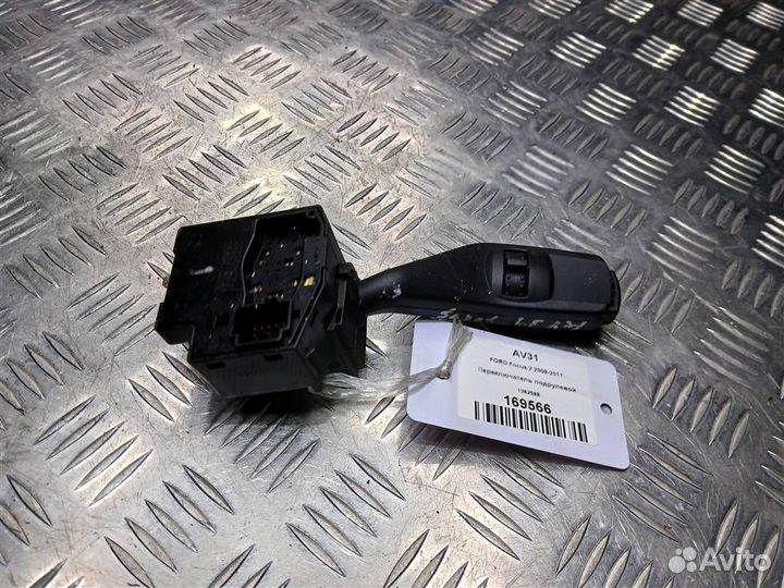 Переключатель подрулевой ford Focus 2 2008-2011