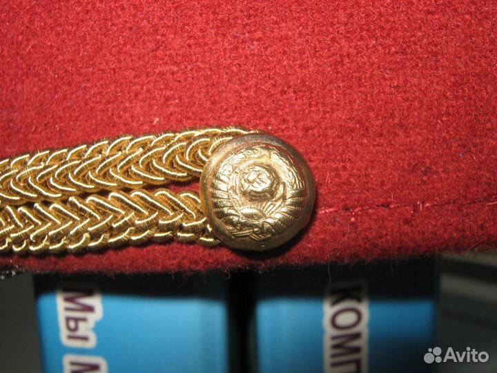 Фуражка нкгб СССР обр.1943г. генеральская