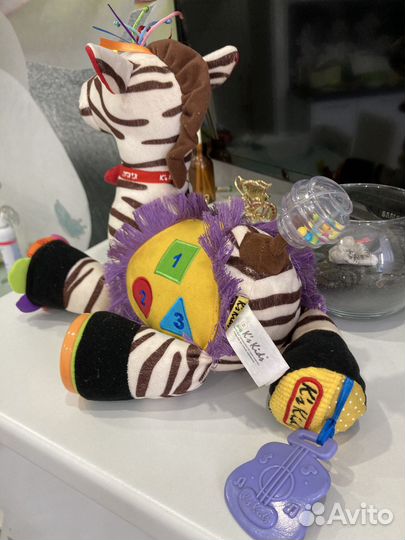 Развивающий центр зебра KS Kids