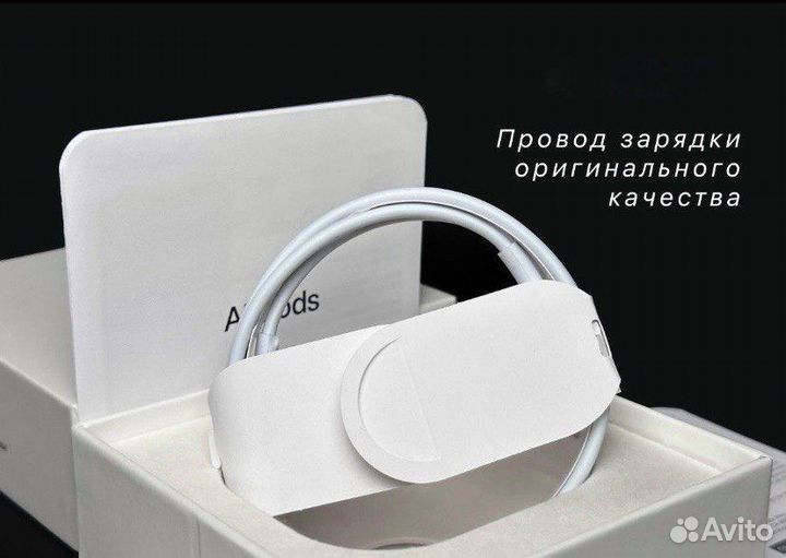 Apple Airpods 3 (Лучшее качество + Гарантия)