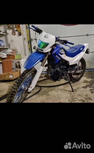 Irbis ttr 250r