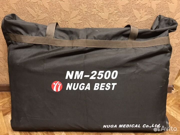 Нуга бест мат турманиевый