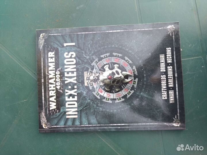 Литература вархаммер 40 000