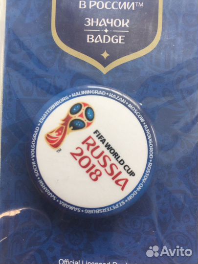 Значок чм 2018