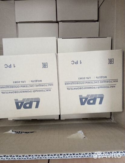 Оповещатель речевой опр С.106.1