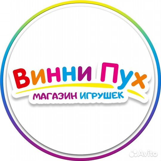 Управляющий,Администратор торгового зала