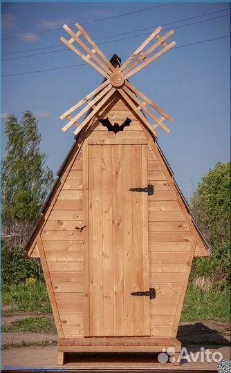 Уличный туалет от производителя SKU003