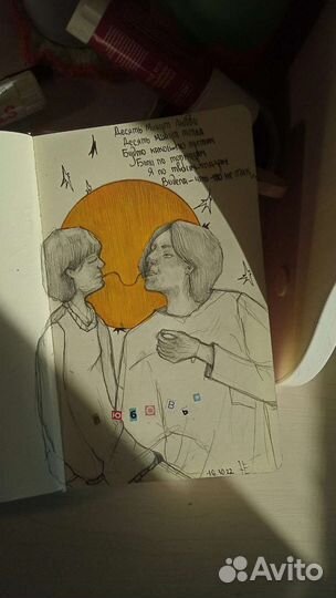 Рисунки на заказ арт