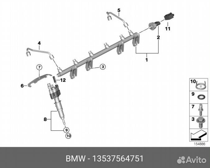 Проставочная втулка BMW 13 53 7 564 751