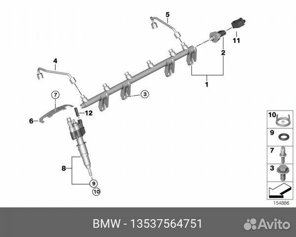 Проставочная втулка BMW 13 53 7 564 751