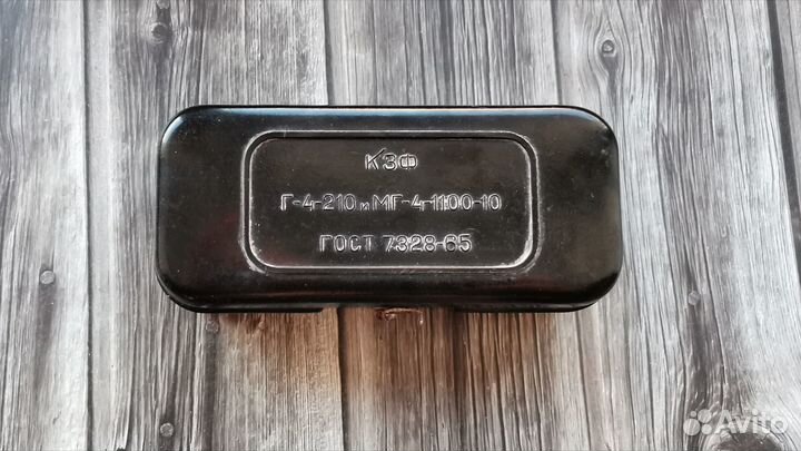 Набор гирь 4 класса Г-4-210 и мг-4-1100-10