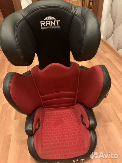 Кресло автомобильное детское б/у раздвижное