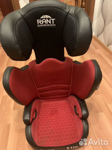 Кресло автомобильное детское б/у раздвижное