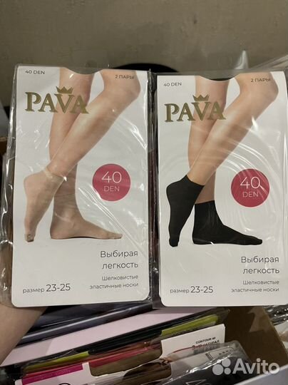 Колготки женские conte omsa