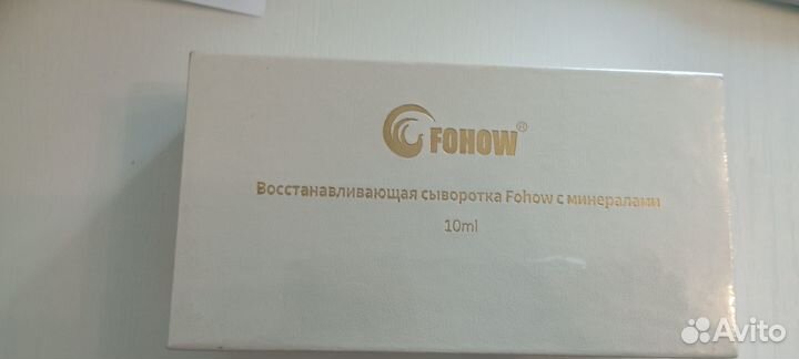 Косметика пакетом новая