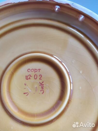 Тарелка настенная СССР