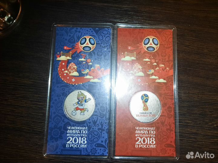 Коллекционные монеты