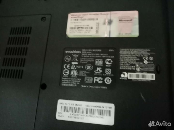 Ноутбук емашин на запчасти