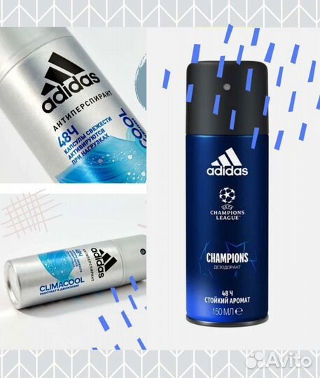 Adidas мужской climacool champions дезодорант