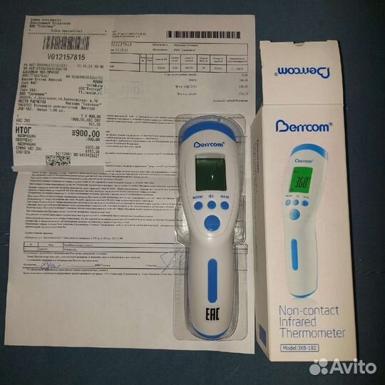 Бесконтактный инфракрасный термометр