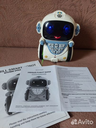 Игрушка робот Билл