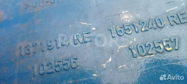 Спойлер кабины правый DAF CF-series 2005 1371914