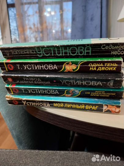 Книги комплектом