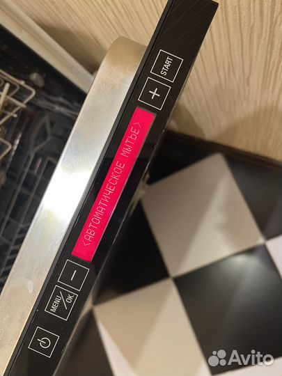 Посудомоечная машина Kuppersbusch IGV699.2