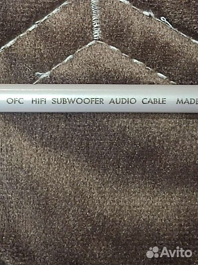 Кабель для сабвуфера, MPS