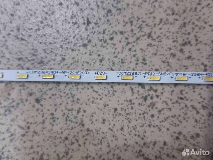 Подсветка телевизора Phillips, LBM236P1404-AP-2