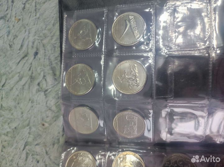 Монеты обмен