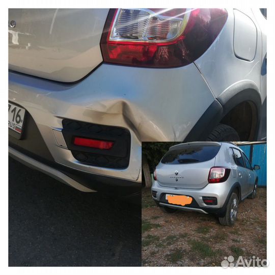 Автосервис