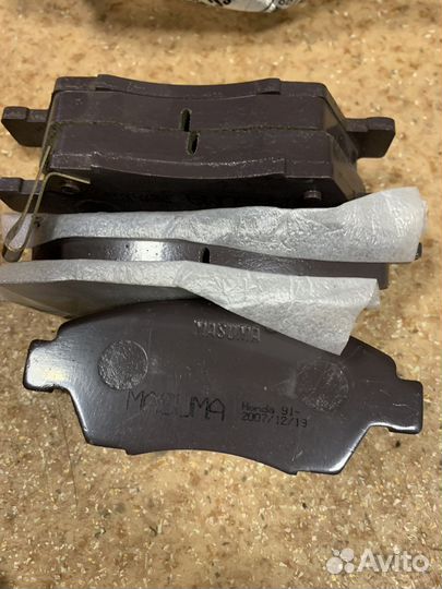 Тормозные колодки Honda