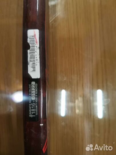 Клюшка bauer Suprime S1, X Lite