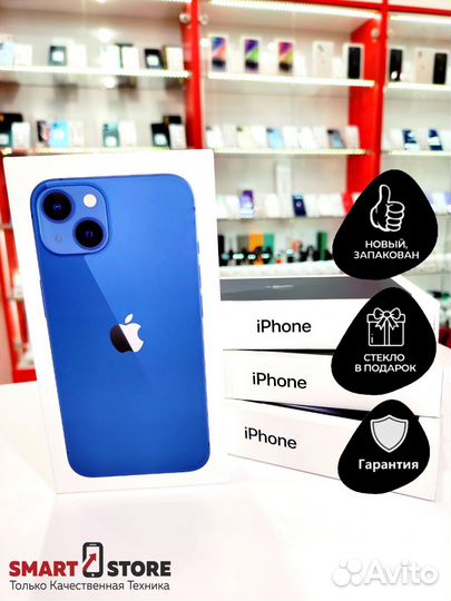 iPhone 13, 128 ГБ
