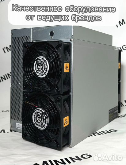 Antminer T21 190TH с остаточной гарантией