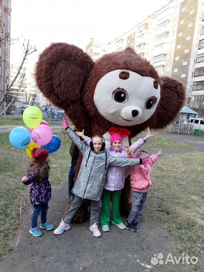 Поздравление Чебурашка Аниматор