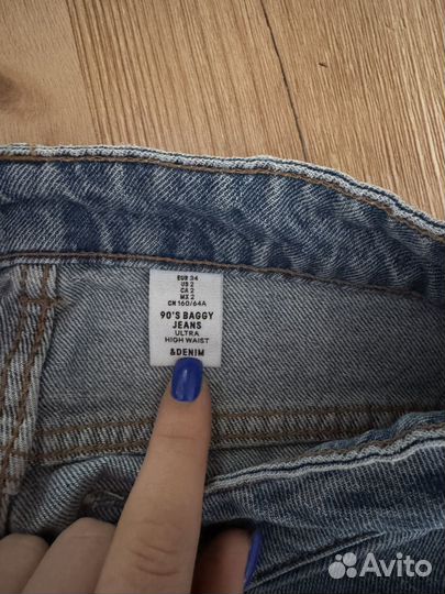 Джинсы H&M