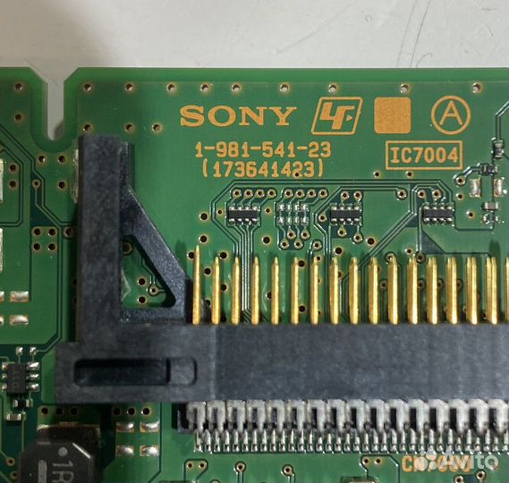 1-981-541-23(173641423)