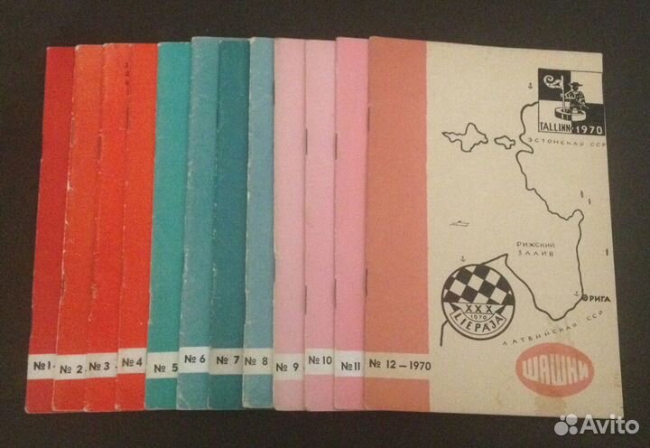 52 журнала по шашкам СССР