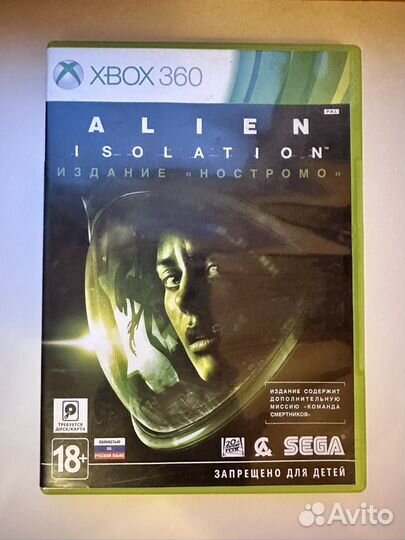 Продаю Alien Isolation Издание 