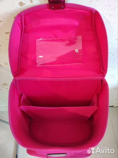 Рюкзак школьный