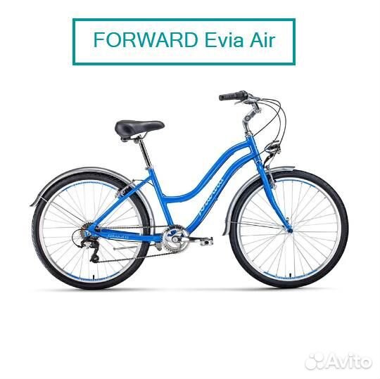 Велосипед Forward Evia Air 26 1.0 2022